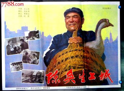出生公证委托书怎么写